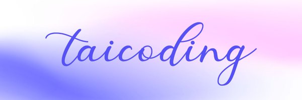 taicoding Profile Banner