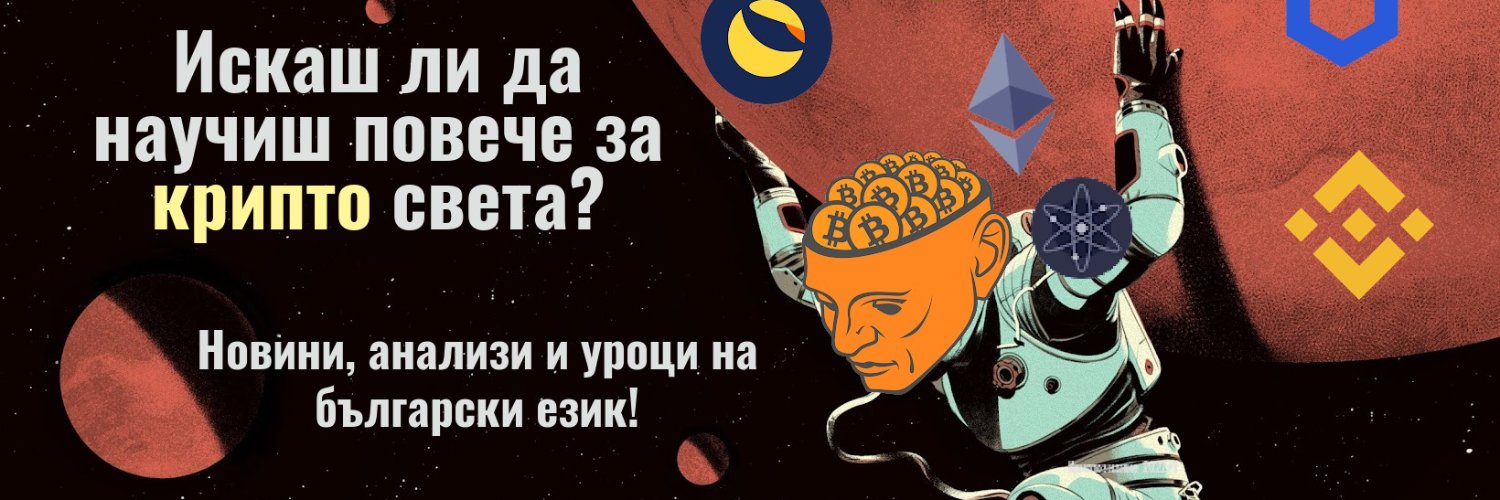 cryptoznanie's profile banner image