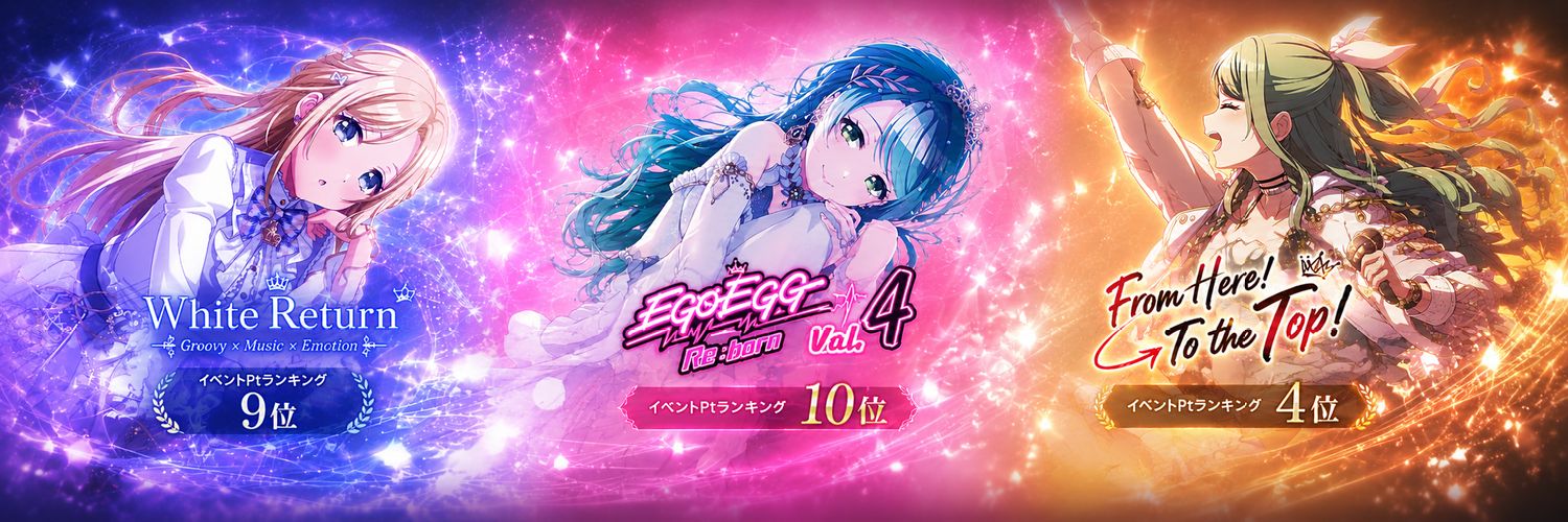 バーボン banner