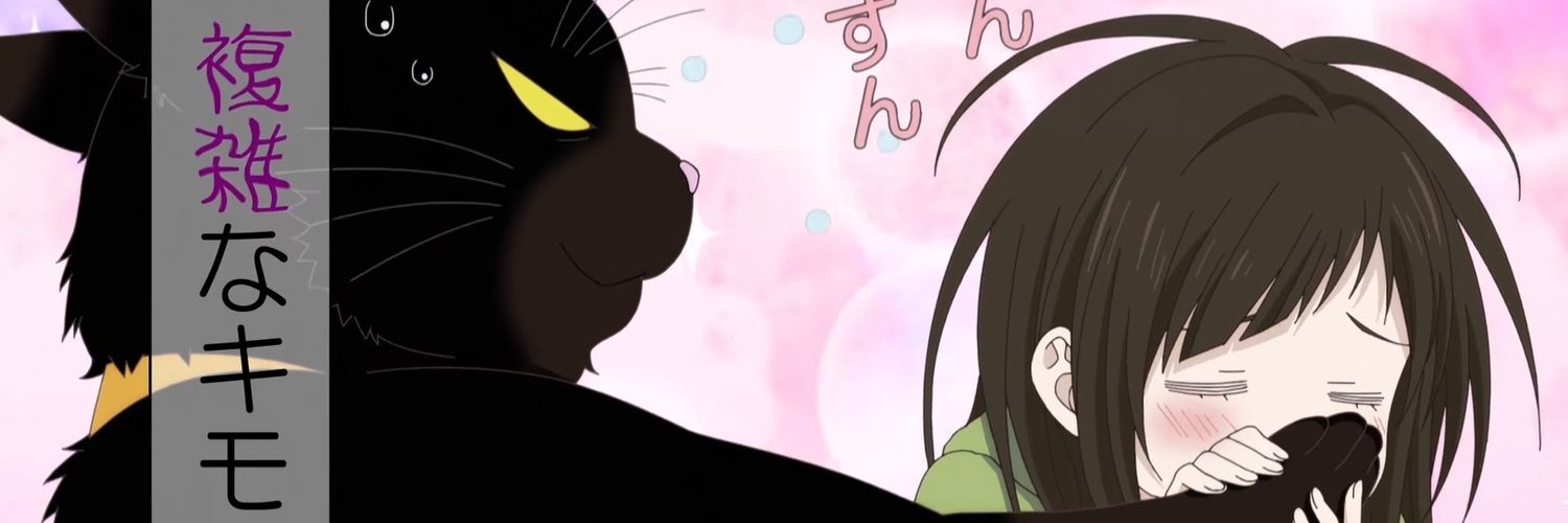 Pily1393's profile banner image