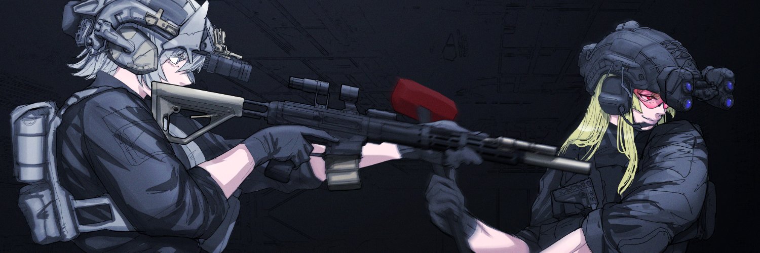 Hyeon (graymore+)'s banner