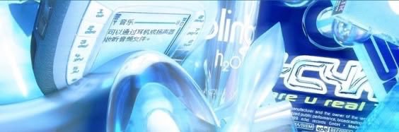ethan ⋆⭒˚.⋆'s banner