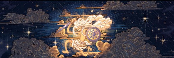 MONKEY_D_OSAM4 Profile Banner