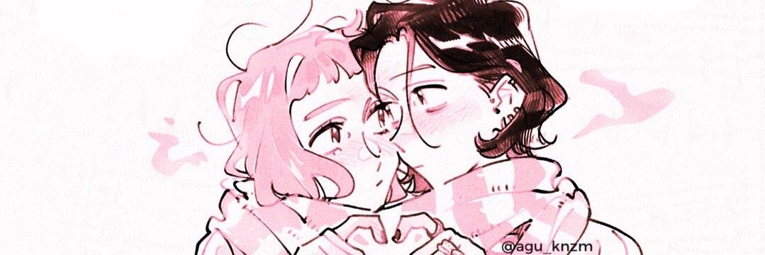 EriMat6's profile banner image