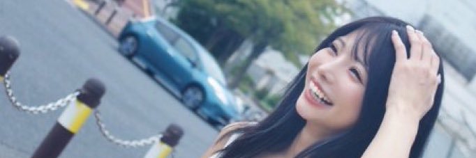 ⭐️まぁ♨️ banner