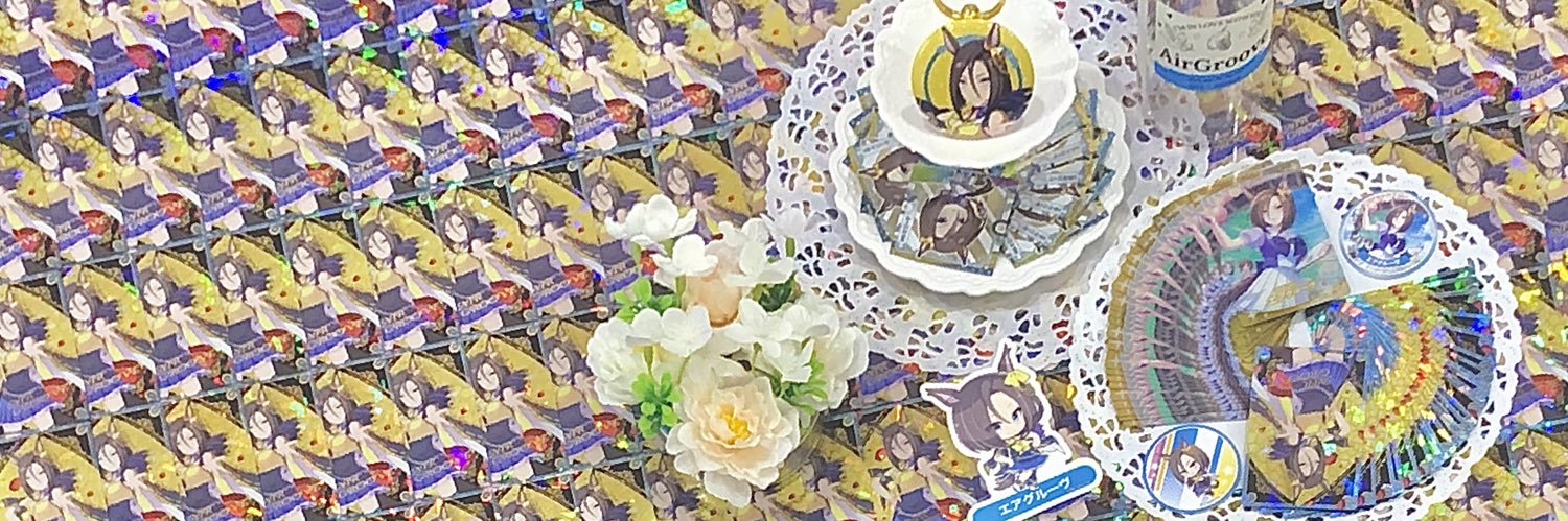 さとはる🎗 banner