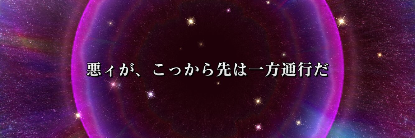 めぇ🧸🍼 banner