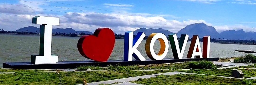 District Collector, Coimbatore banner