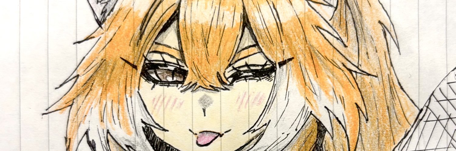 𝕞𝕒𝕤𝕒°ℂ𝕙𝕒𝕟 banner