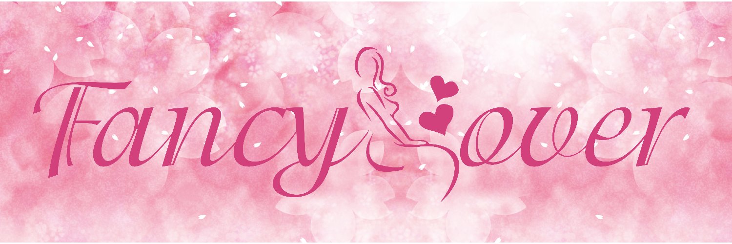 Fancy Lover公式アカウント banner
