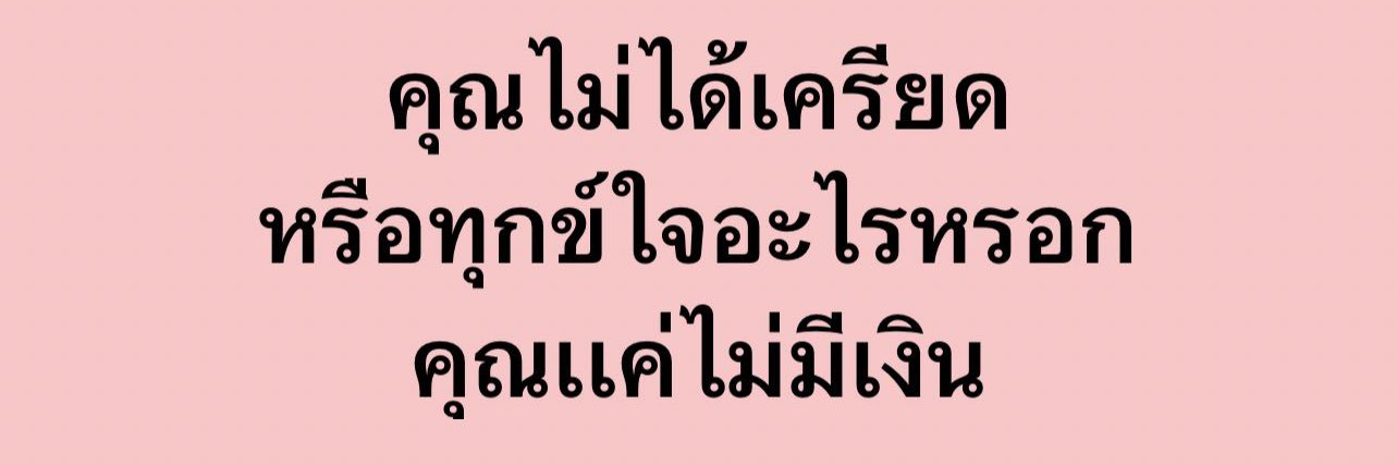 🐸 banner