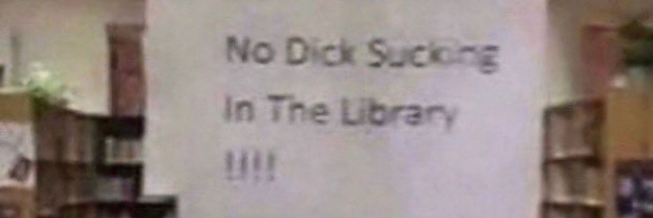 дротик веер banner