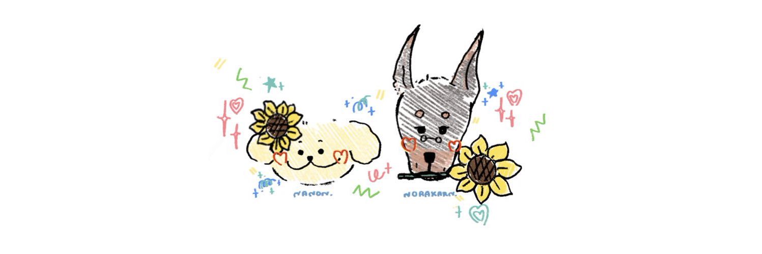krn. banner