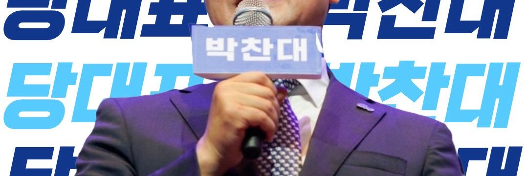 tokki 🕯🎗️'s banner