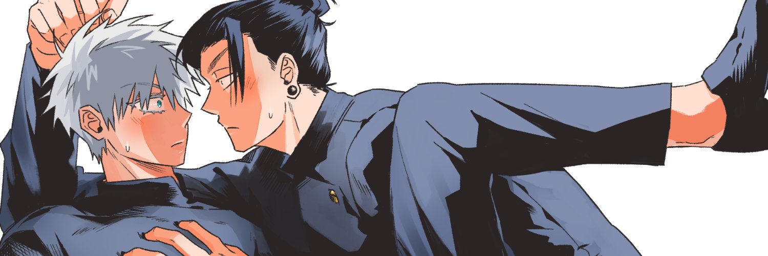 A8 멸망's banner