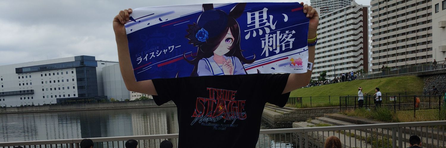 SAKASU221's profile banner image