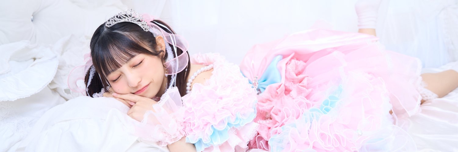 櫻井もえ's banner
