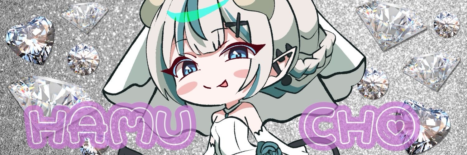 hamu_Doragon's profile banner image