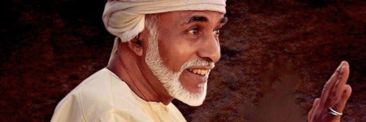 مازن banner