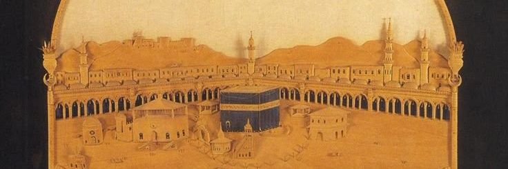 عسعس banner
