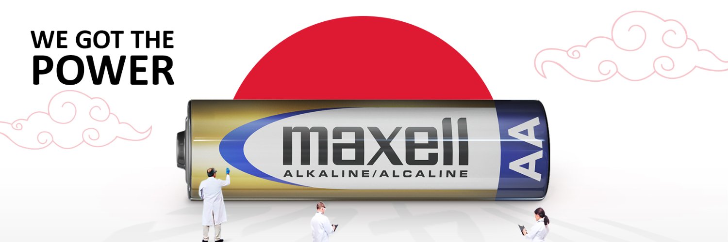 Maxell Latin America banner