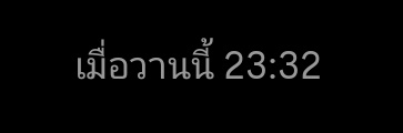 ☆ •norpor• ☆ ft. ใกล้จะโค้งสุดท้ายแล้ว ฮึบ! banner