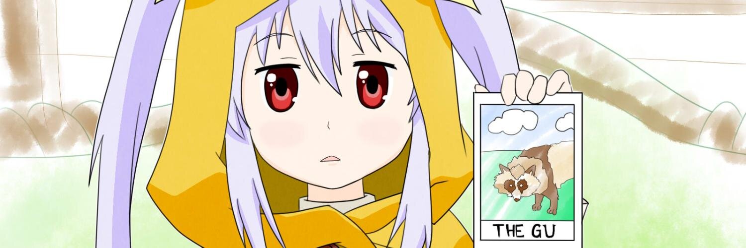 漆原ふぁくと banner