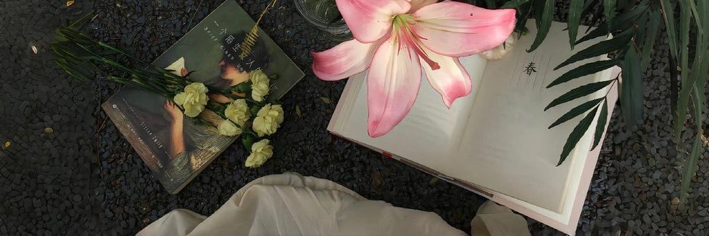 ؘ banner