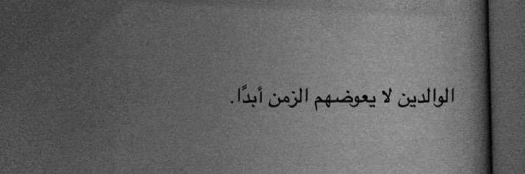 النجمــة✨ banner