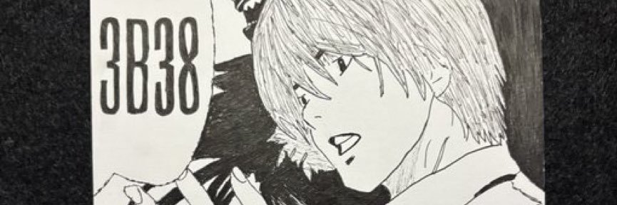 iLexaty's profile banner image