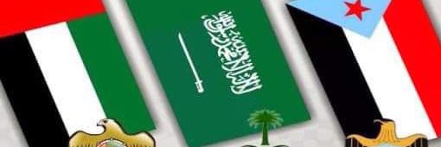 بواحمد A...A Profile Banner