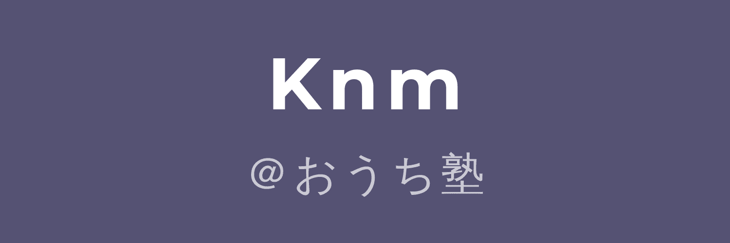 Knm_study's profile banner image