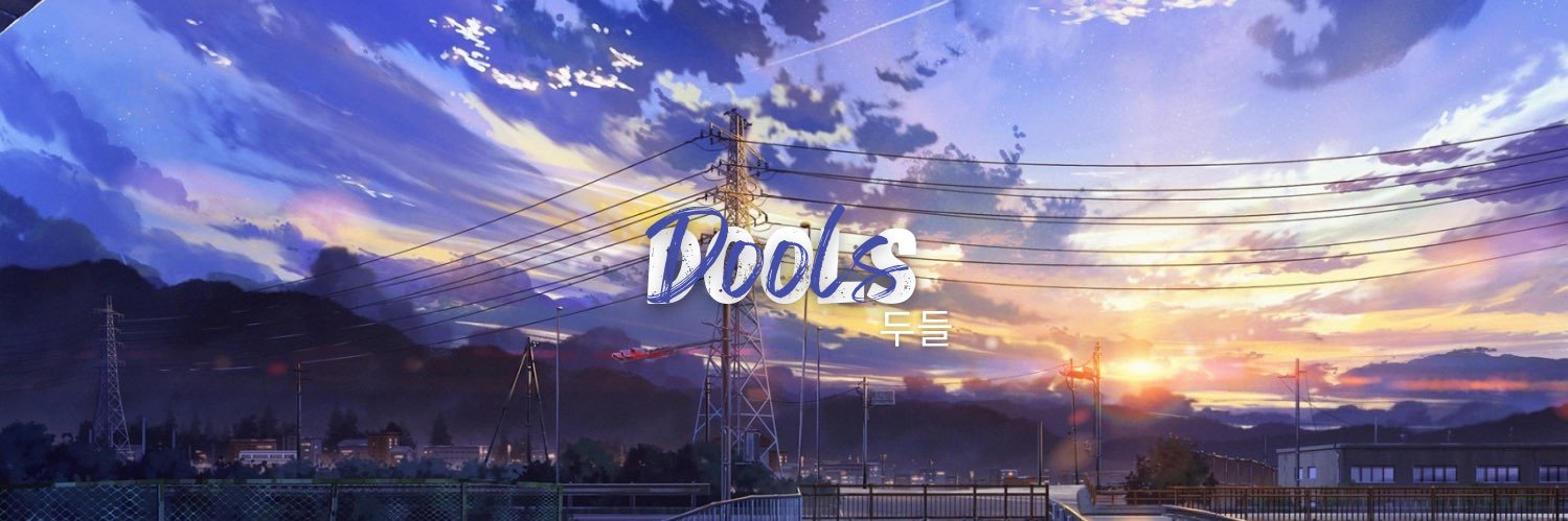 Dools banner