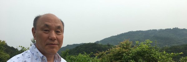 hegrisudo Profile Banner