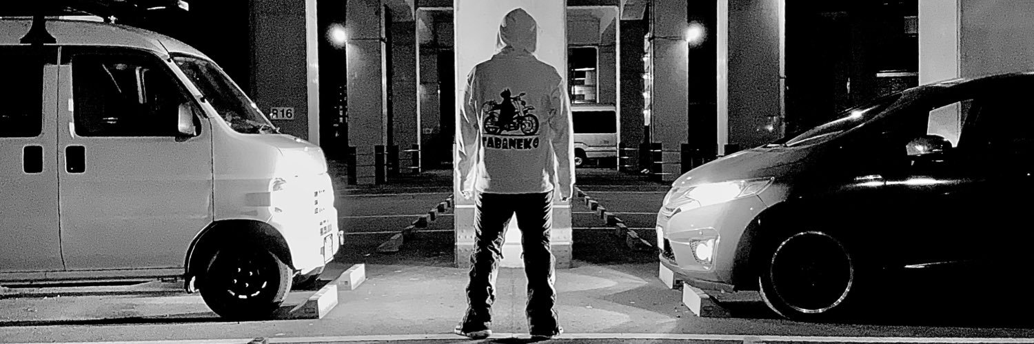 Snow Monkey🐒 in Saltpeak Bumps Base banner