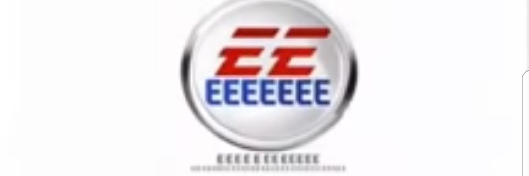 E banner