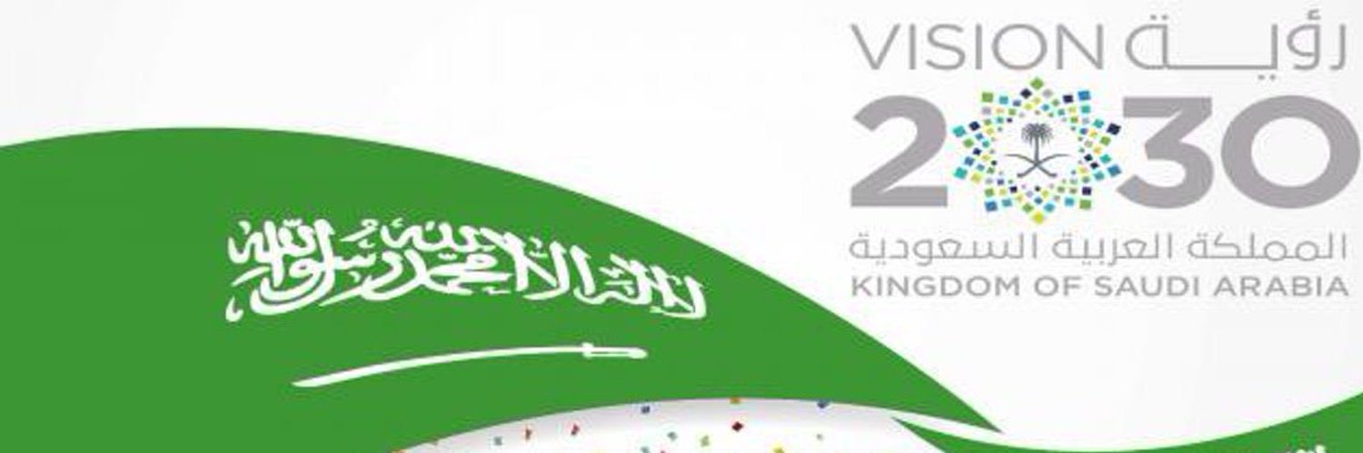 watan077's profile banner image