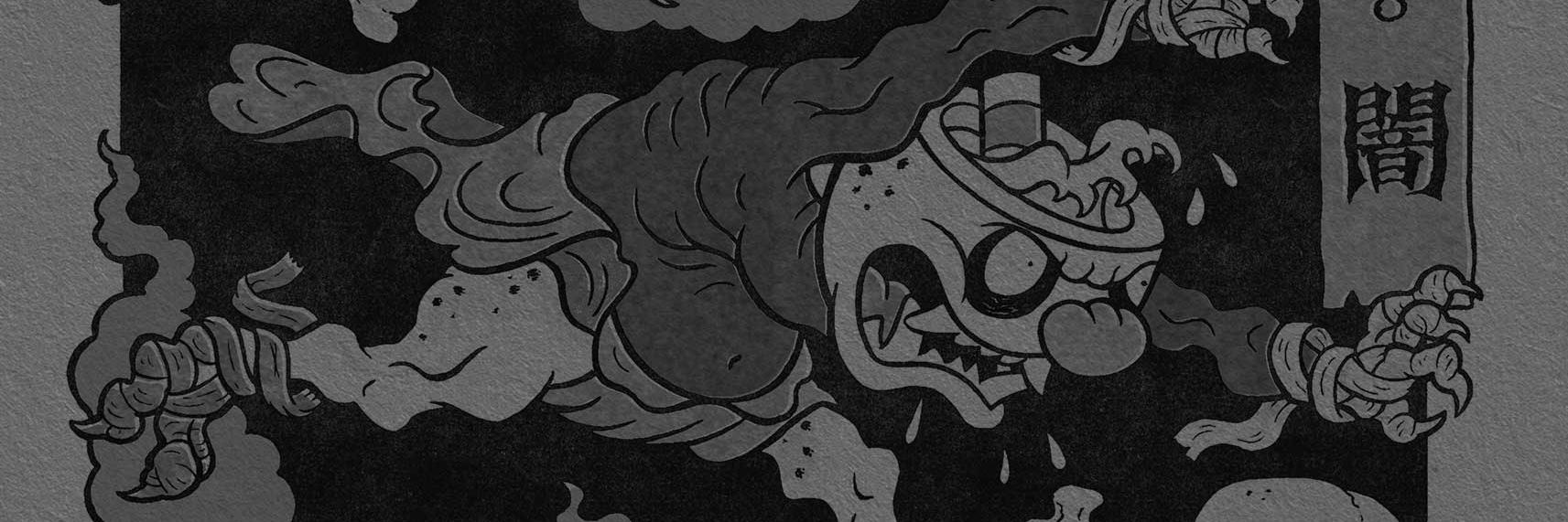 3x0x8's profile banner image