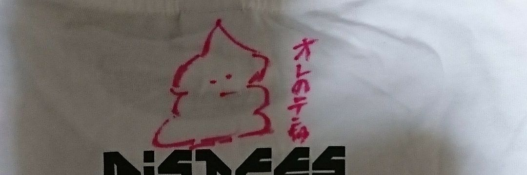tenfourchang's profile banner image