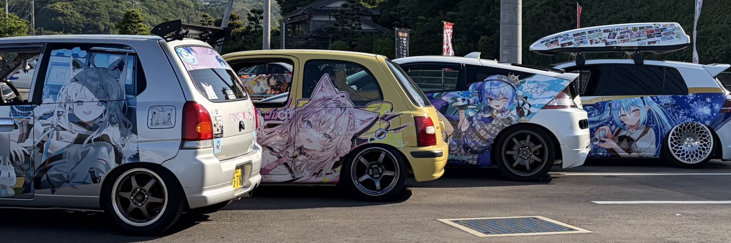 のん（ホロライブ箱推し） banner