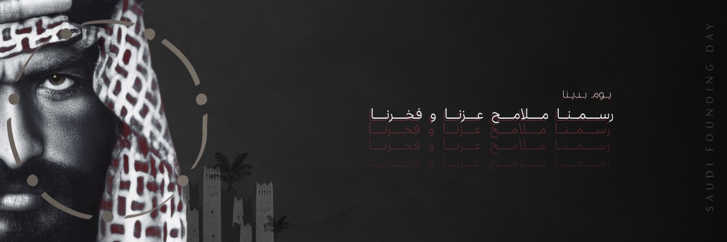 . 2‎‏﮼سحـايب's banner