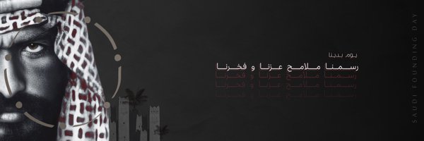 S_aaa770 Profile Banner