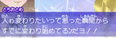 246heart_p's profile banner image