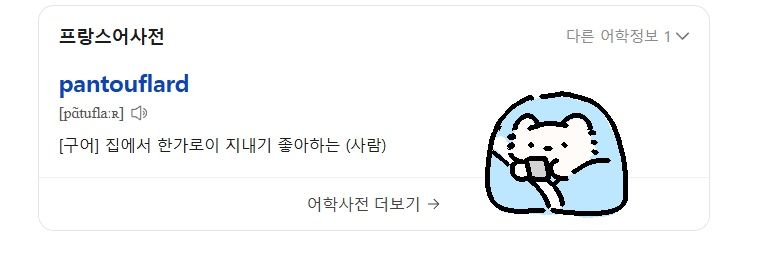 세냐⋆⑅˚₊ᡣ𐭩 banner