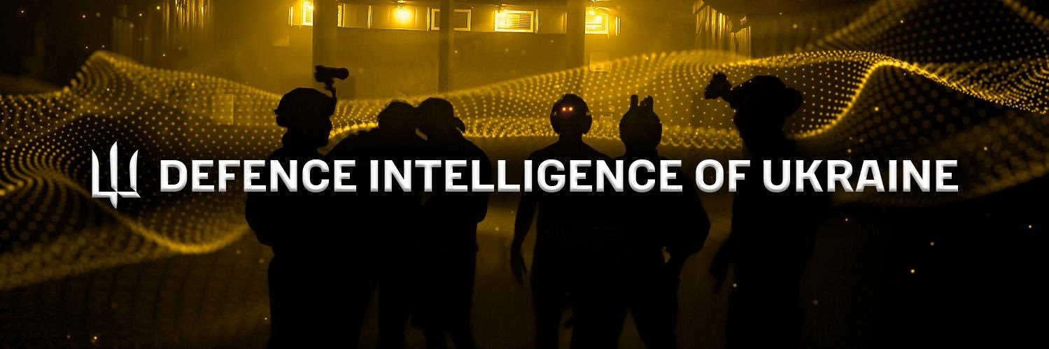 Defence Intelligence of Ukraine's banner