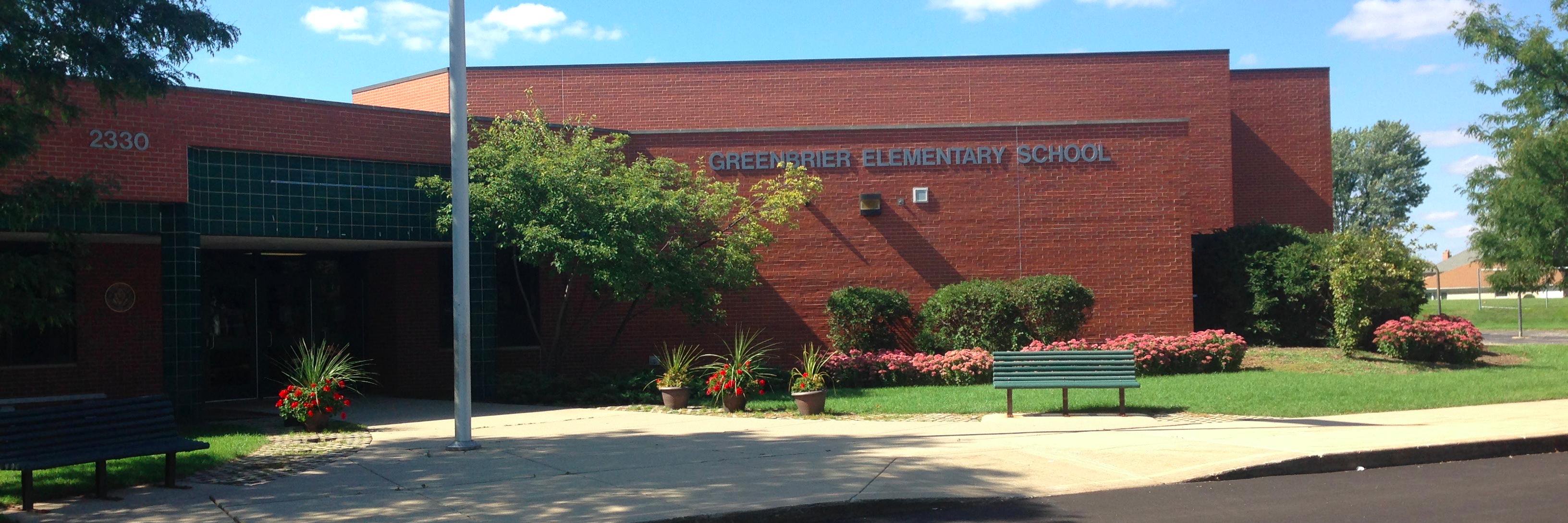 Donna Bingaman banner