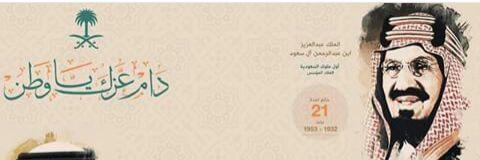 AmHashem2002's profile banner image