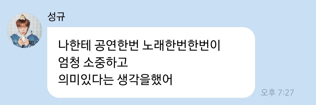 357_kyu's profile banner image