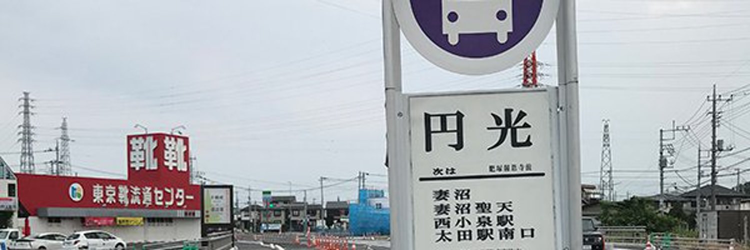 Fc2Vr's profile banner image