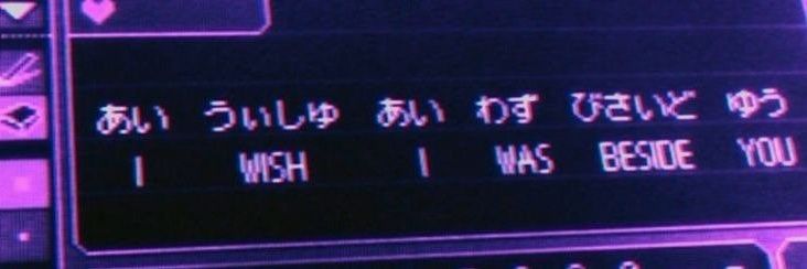 𝕵𝖚𝖓𝖊𓂀 banner